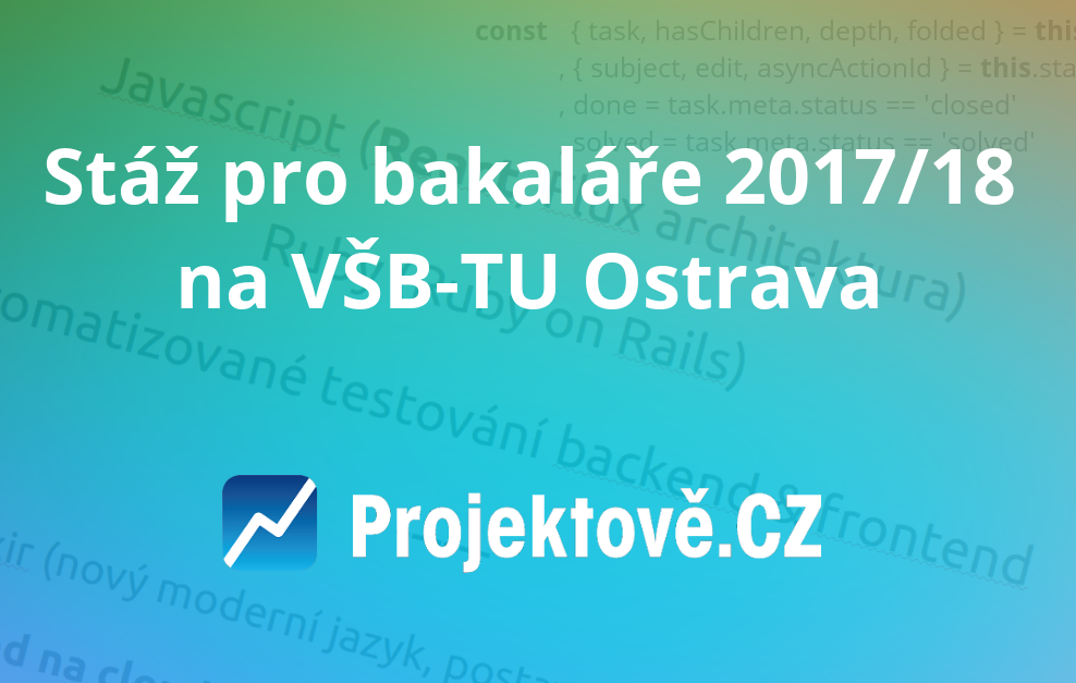 Stáže pro studenty 2017/18